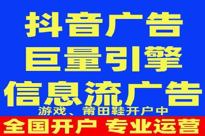 知乎信息流内容创作实战技巧